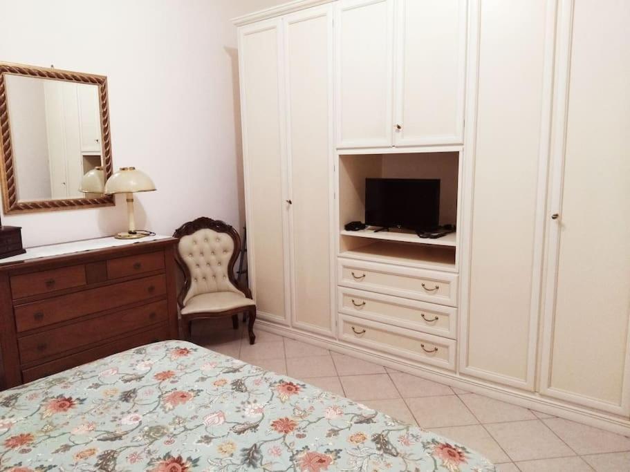 Appartamento Ary's House Roma